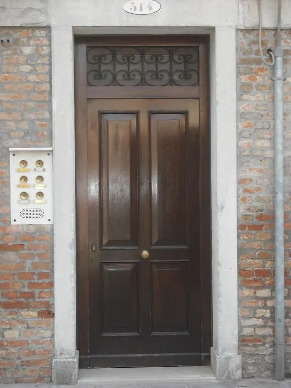 Appartamento Campo Ruga 314 Venice Apartment